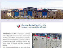 Tablet Screenshot of parsian-tablo.com
